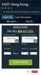 Mobile Screenshot of east-hong-kong.hotel-rn.com
