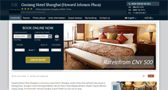 Desktop Screenshot of howardjohnson-shanghai.hotel-rn.com