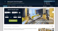 Desktop Screenshot of metropark-mongkok.hotel-rn.com