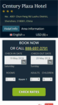 Mobile Screenshot of century-plaza-shenzhen.hotel-rn.com